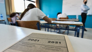 Πανελλαδικές εξετάσεις 2021: Αυτά είναι τα θέματα της Νεοελληνικής Γλώσσας και Λογοτεχνίας