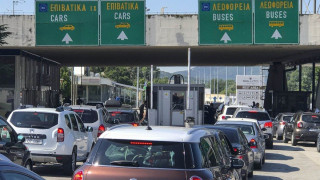 Σύνορα Προμαχώνα: Eικόνες ντροπής στις πύλες εισόδου