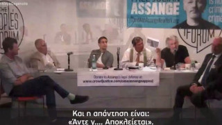 «Αντε γ...σου Ζούκερμπεργκ!» , ξέσπασε ο τραγουδιστής των Pink Flοyd