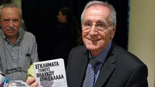 Σόμπολος: «Ισως βγουν εκπλήξεις από την υπόθεση στα Γλυκά Νερά – Οχι σε ποινές χάδια»