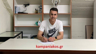 Με Σαπάνη ο Καμπανιακός