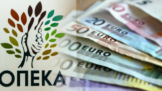 ΟΠΕΚΑ: Καταβάλλονται 7 επιδόματα στους δικαιούχους