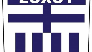 Ο Εθνικός Σοχού ευχαριστεί τον Γιάννη Παγώνη﻿