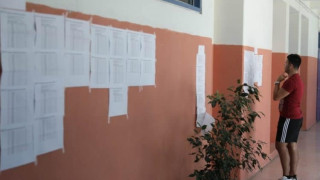 Πανελλήνιες 2021: Aνακοινώθηκαν οι βαθμολογίες -Πώς μπορείτε να τις δείτε