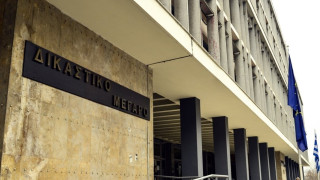 Θεσσαλονίκη: Καταδικάστηκε μαέστρος σε ορχήστρα για σεξουαλική παρενόχληση ανήλικων