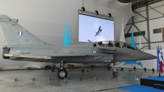 Αυτό είναι το πρώτο Rafale που απέκτησε η Ελλάδα