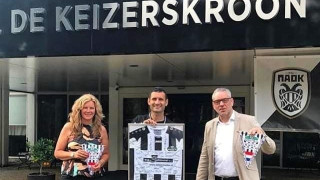 Τι δώρισαν στον ΠΑΟΚ οι εργαζόμενοι στο προπονητικό και το ξενοδοχείο στο Απελντορν