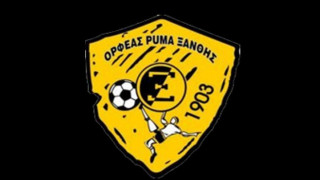 Τελικά Γ' Εθνική ο Ορφέας Ξάνθης