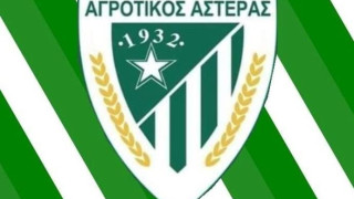 Σε αναζήτηση προπονητή ο Αγροτικός Αστέρας