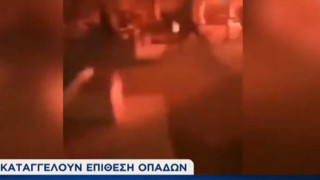 Νέα Φιλαδέλφεια: Επίθεση από χούλιγκανς του Ολυμπιακού, υπάρχουν τραυματίες