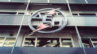 Απορρίφθηκε από το Α' θερινό τμήμα της Βουλής η συζήτηση για την "μικρή ΔΕΗ"
