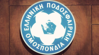 Στις 14 Σεπτεμβρίου η πρεμιέρα της Γ΄ Εθνικής