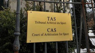 Η ώρα του CAS