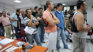 Ελεύθερα τα διαρκείας...