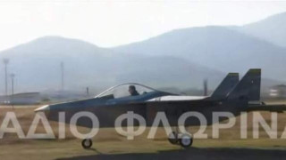  Το αεροπλάνο που κατασκευάστηκε στη Φλώρινα και είναι περιζήτητο στις ΗΠΑ!  