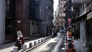 Θεσσαλονίκη: Κυκλοφοριακές ρυθμίσεις στο κέντρο και ανατολικά 