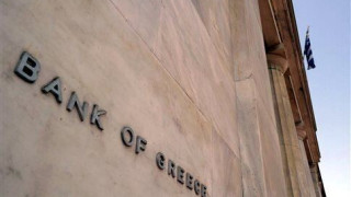 Κατεπείγουσα μεταφορά όλων των διαθέσιμων του Δημοσίου στην ΤτΕ