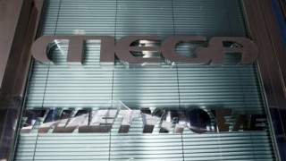 Mega Channnel: Αύξηση κεφαλαίου 15 εκατ. ευρώ 