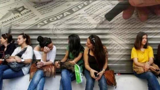  Αρχές Ιουνίου η προκήρυξη για 20.385 ανέργους σε υπουργεία και περιφέρειες