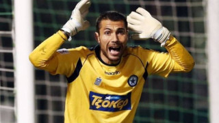 «Ματιές» Ξάνθης σε Τσέναμο