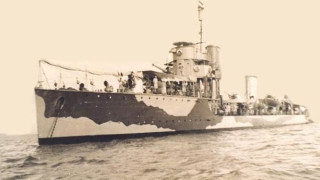 Αυτά ήταν τα αντιτορπιλικά που έγραψαν ιστορία