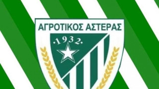Αγροτικός Αστέρας: Τέλος Μιλκούδης και Κουκουλέκης