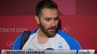 Ιακωβίδης: «Μας στηρίζουν ιδιωτικές εταιρείες και όχι η χώρα μας»