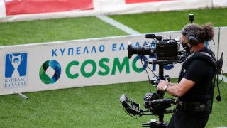 Cosmote TV: Επίσημη η συμφωνία με ΑΕΚ, Παναθηναϊκό και ΟΦΗ