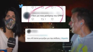 Επίθεση σε δημοσιογράφους του Open: Την είχαν προαναγγείλει μέσω Twitter;