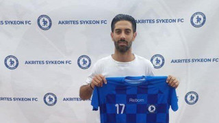 Πήραν Δάλλα οι Ακρίτες
