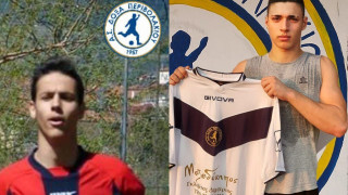 Ενίσχυση της Δόξας Περιβολακίου
