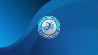 Live streaming οι κληρώσεις των πρωταθλημάτων Volley League Γυναικών, Pre League Ανδρών-Γυναικών