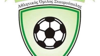 Κλείνει νέο προπονητή η Ομόνοια Σταυρούπολης