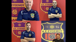 ΑΕ Ευόσμου: Ανανεώσεις συνεργασίας με προπονητές της ακαδημίας