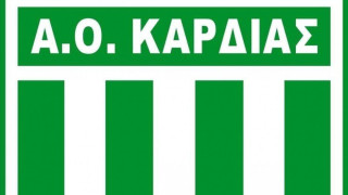 Θετικό τεστ για τον ΑΟ Καρδίας