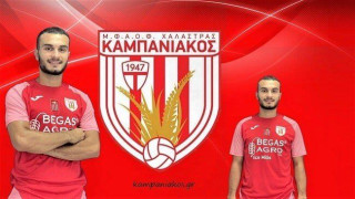 Νέα μεταγραφή για τον Καμπανιακό