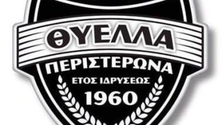 Θύελλα Περιστερώνα: Ανανέωση της συνεργασίας με τον προπονητή