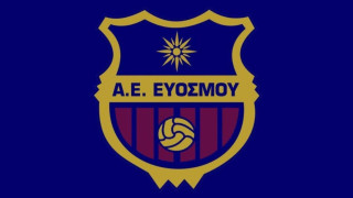 ΑΕ Ευόσμου: Στη διαδικασία απόκτησης δικού της γηπέδου