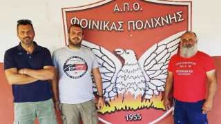Εργα συντήρησης στο γήπεδο Πολίχνης
