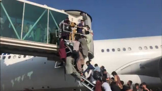 Αφγανιστάν: Συγκλονιστική εικόνα με 600 ανθρώπους στοιβαγμένους σε αεροσκάφος