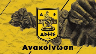 ΑΣ Άρης: «Όλοι στο πλευρό του Δημήτρη Πιπερίδη»