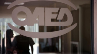 ΟΑΕΔ - ΔΥΠΑ: Δείτε αν δικαιούστε το «εκπαιδευτικό» επίδομα των 1.000 ευρώ