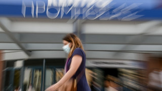 Εμβόλιο: Τρίτη δόση για 285.000 πολίτες από τις 14 Σεπτεμβρίου