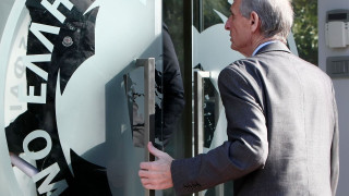 Φοβού την ΕΠΟ και την ελληνική κωλυσιεργία
