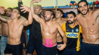 Οι πανηγυρισμοί στον Αστέρα για το Europa League (Vid)