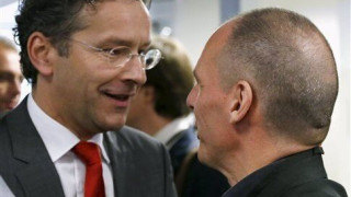 Ξεκίνησε η συνεδρίαση του Eurogroup