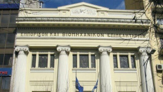 ΕΒΕΘ: Δωρεάν εξειδικευμένη συμβουλευτική υποστήριξη μικρομεσαίων επιχειρήσεων 