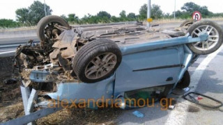 Αυτοκινητικό ατύχημα προκάλεσε φωτιά στην Εγνατία Οδό (VIDEO)