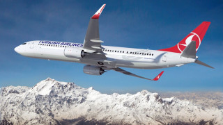 «Πετάει» με Turkish Airlines