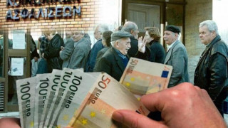 Πάνω από 100.000 ευρώ πήραν πατέρας και κόρη από τη σύνταξη νεκρού συγγενή τους!